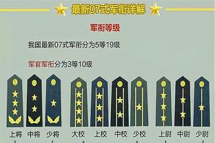 还有救吗？菲利普斯加盟西汉姆已3次送礼，身价跌至2800万欧